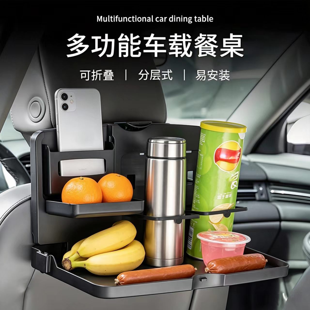 Food Storage Table - Nampan Makanan di Kursi Belakang Mobil
