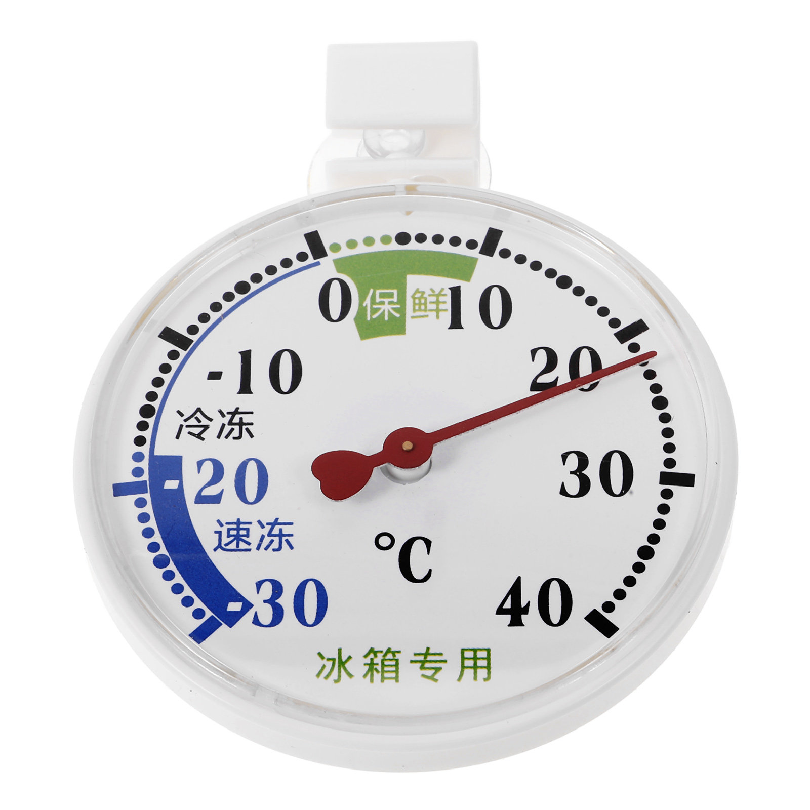 Food Storage For Refrigerator - Termometer Suhu Tinggi-Rendah untuk Kulkas, Freezer,