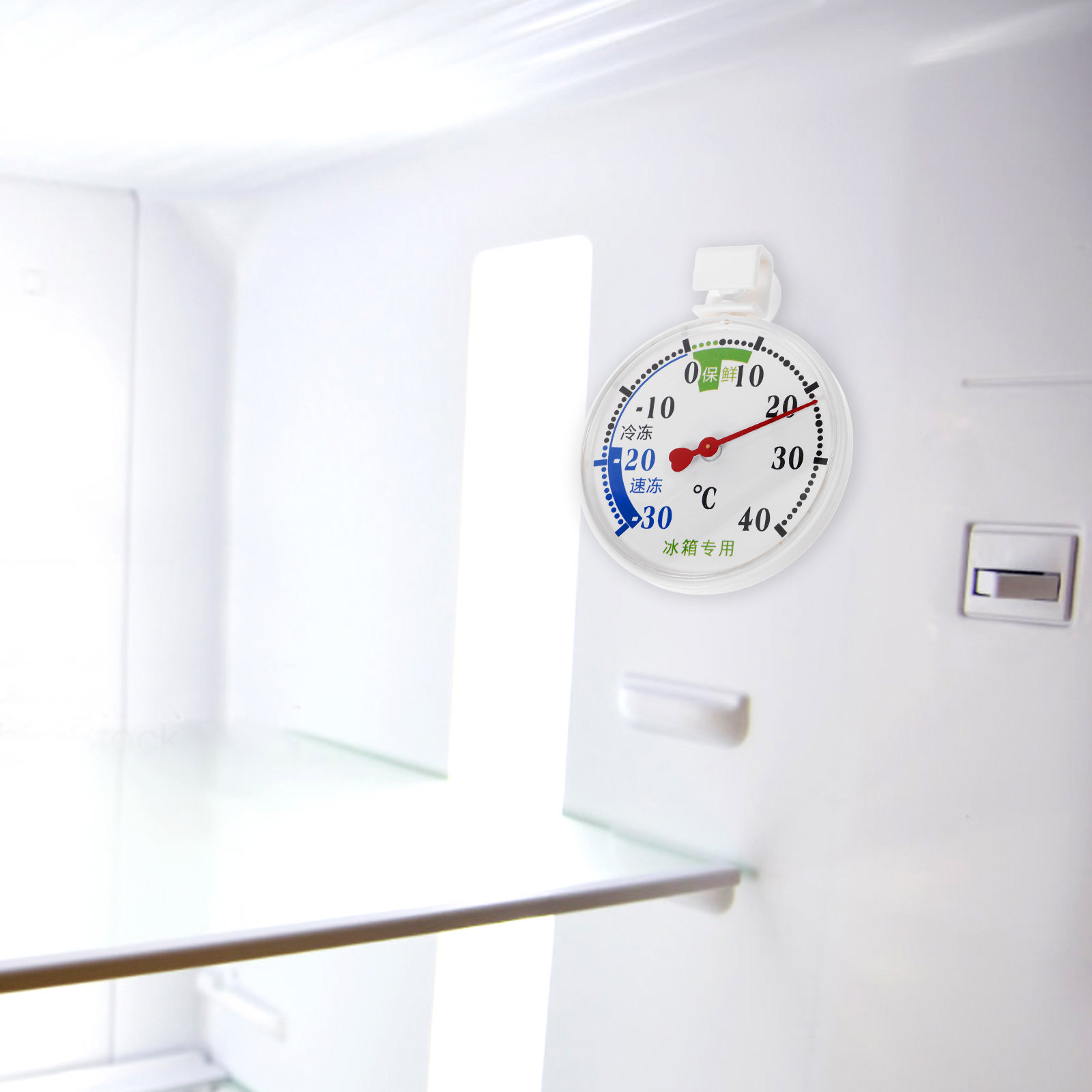 Food Storage For Refrigerator - Termometer Kulkas dengan Monitor Tinggi untuk