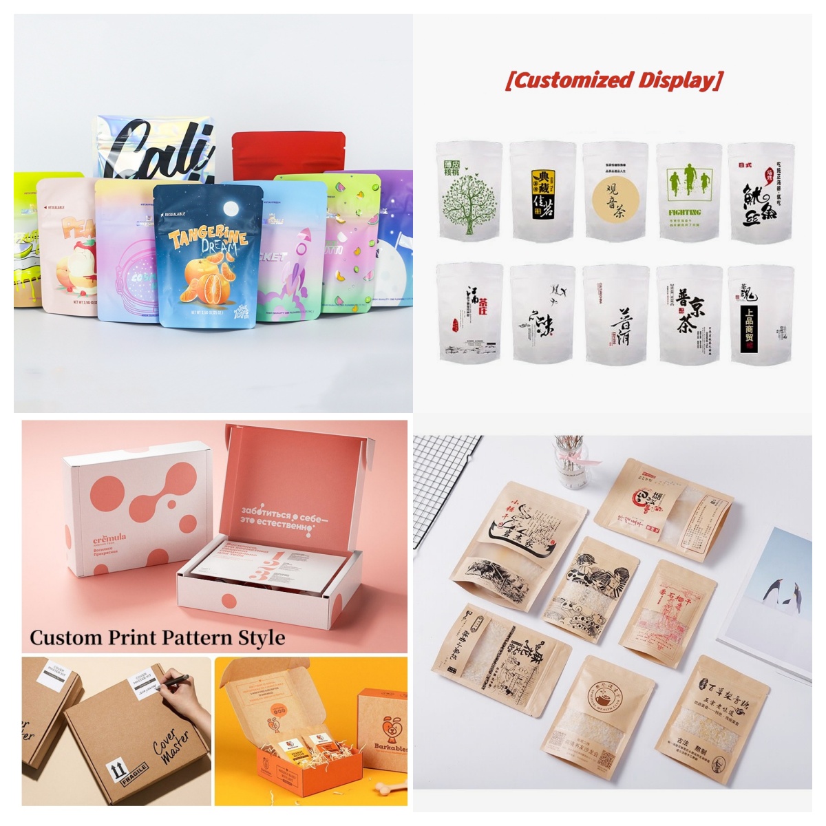 Kemasan Kustom Kantong Alumini - Food Storage Zipper ulasan dan harga