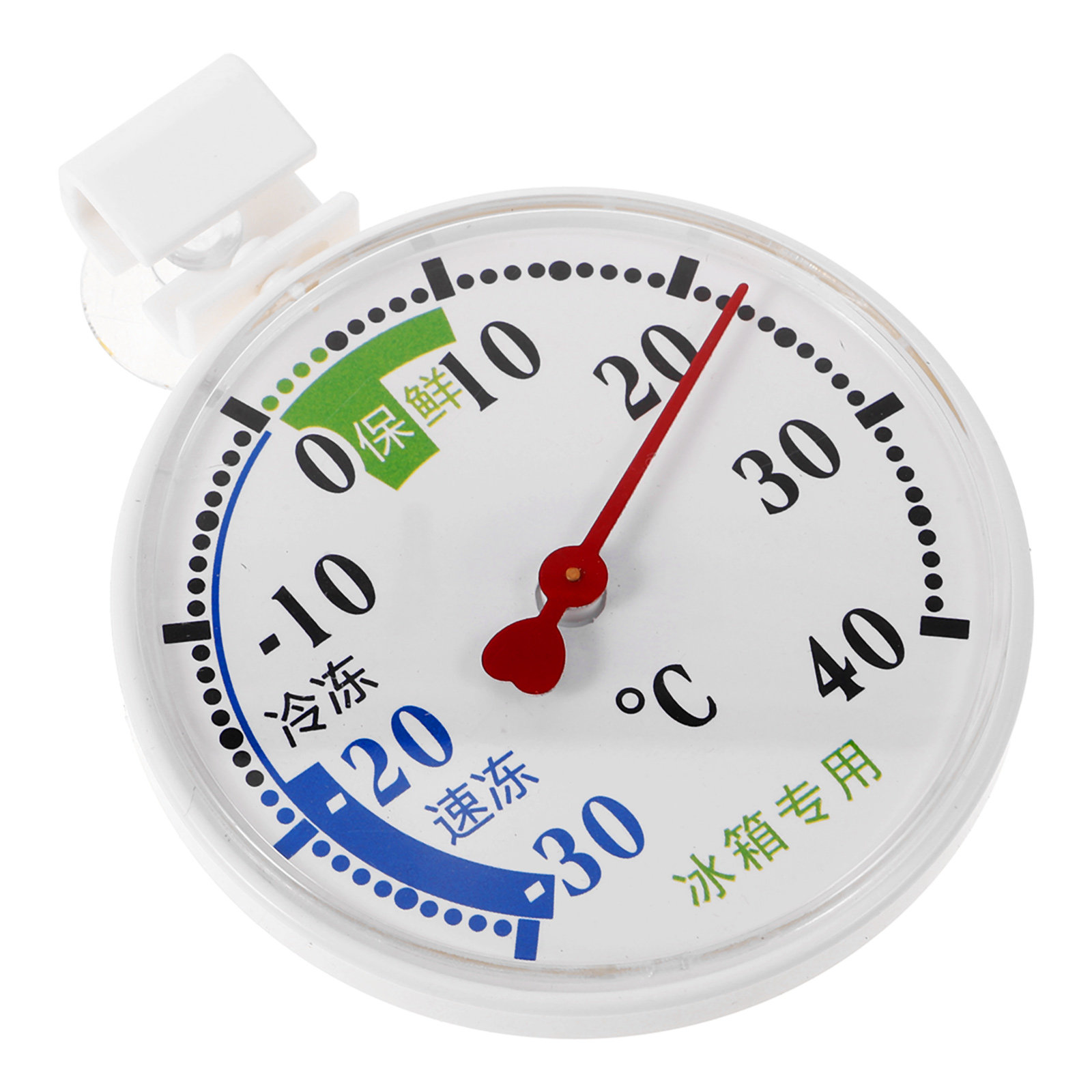 Termometer Suhu Tinggi-Rendah  - Food Storage For Refrigerator ulasan dan harga