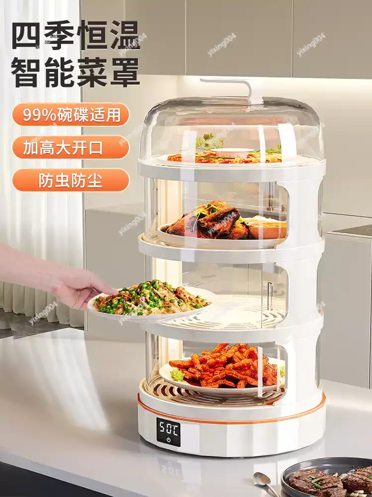 Penutup Pemanas Makanan Meja,  - Food Storage Table ulasan dan harga